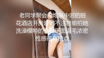 微博女神盼盼酒店私拍高贵紫色的诱惑第三部