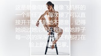 抖音巨乳网红李雅❤️ 最新家庭教师被学生彻底玩弄内射 中出巨乳家庭教师