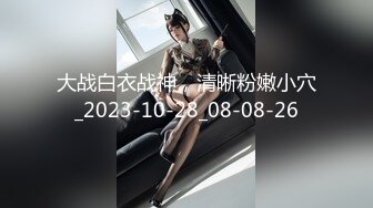 [中文字幕]HFD-193 穿著黑絲襪的巨乳美女在套房裡被輪插 篠田あゆみ