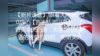 一首金曲【练舞功】御姐跳出了舞娘感，身姿曼妙，三点若隐若现，看得直上头！