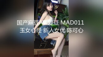 和老婆性交3