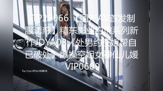 唐安琪内部私购 NO.001 超清7K打赏图