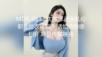 (愛神傳媒)(emg-013)(20230411)貧賤姐夫狠操小姨-吳芳宜