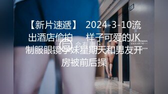 最新12月顶推，超级巨乳女神【老公不在家】私拍，新型道具测试八爪鱼紫薇啪啪，巨乳肥臀无毛一线天馒头逼，天生极品炮架子