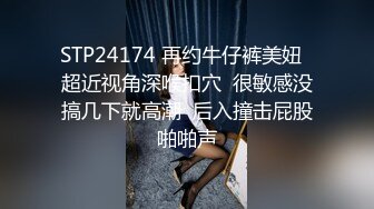 乐橙酒店新台解密专业炮房偷拍??眼镜哥和苗条女炮友把三个床都试一遍在上面啪啪