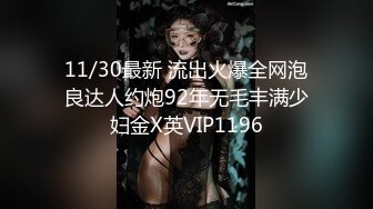 推特变装裸舞女王 咚小姐 2024-9月新番裸舞 中秋献礼 (2)