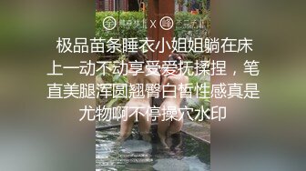 按在门口猛干骚逼