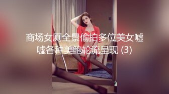 大街上这女的什么情况