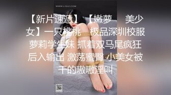 ✿温婉气质✿黑丝和内裤都来不及脱，撕碎大jb直填满肉穴洗手间疯狂后入小母狗抽插的白浆都在往下流