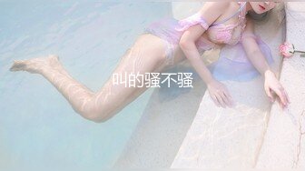 睡醒后就爱抚挑逗白白嫩嫩的女友情欲上来抱着美腿肉棒就进入逼逼啪啪撞击搞一炮