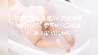 91制片厂 YCM59 女演员的性爱试镜 向若云