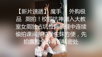 pans女神 西门小玉 在摄影现场的真实样貌