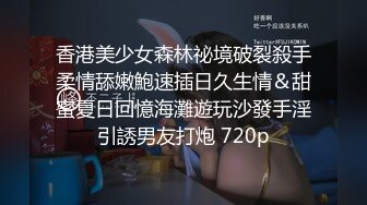 星空传媒 XKVP-135 阳痿男亲手把老婆送给兄弟操❤️梁佳芯