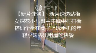  监控破解上帝视角偷窥年轻小情侣酒店开房啪啪啪