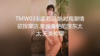 黏黏团子兔 NO.049 雅努斯喵喵