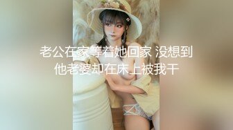 九分超高颜值19岁美少女，偶像明星级别颜值，道具插逼淫水横流美极了