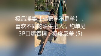 [2DF2]极品身材精致小美女总是欲求不满渴望被侵入的高潮 喜欢无套爆操多姿势抽插浪叫 高清1080p [BT种子]