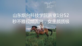 小母狗的春天