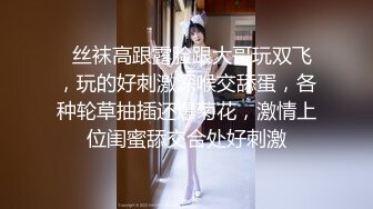 SP站极品国产女神Eliauk_Q【139V】 (109)