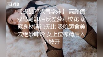 妈妈和儿子乱伦，温馨之家变成了淫窟，【恋母】，开水里下迷药，瘫软后脱光抱进卧室，无套内射骚妈妈，超刺激！ (2)