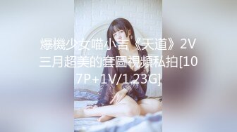 炎炎消防队 大队长×森罗