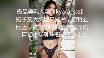 红唇骚女【金牌小可】和链子小哥双人啪啪，情趣装黑丝口交足交上位骑乘，性感大屁股大力撞击!