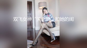 【91制片厂】91CM-016 朋友妻可以骑-张芸熙