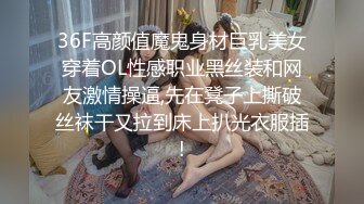 【自整理】年轻女技师服务客人水平很高，手活娴熟相当不错，能把鸡巴的麻筋都抓出来！Annykate最新高清视频合集【111V】 (17)