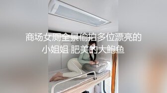 【新片速遞】 轻熟女才人间尤物，全裸皮鞭调教，特写黑蝴蝶，粉红大屌插穴叫声升天