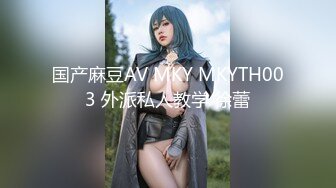 STP30637 國產AV 皇家華人 RAS0291 女友不在的兩天和她的閨蜜如同野獸般性欲爆發 樂奈子