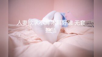 QQOG-050 樱桃 老师的体罚 扣扣传媒 x 91Fans