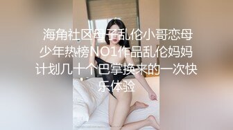 高价福利！微博128万粉，巨乳肥臀女神尤物【芷仪g宝】最新露脸定制，制服小恶魔大黑牛自慰 (1)