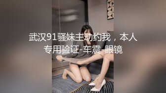 一代炮王，疯狂的做爱机器，【山鸡岁月】，21.07.11，不常被人操的美人妻，水真的多