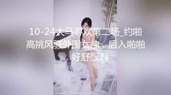   五一假期和美女同事酒店开房啪啪有点害羞不让拍完美露脸