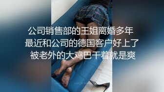 好想被操