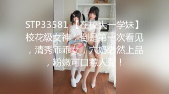 ✿网红女神✿ 极品白虎名器01年在校大学生▌米娜学姐 ▌油亮丝袜诱惑挑战蜜穴潮喷 跳蛋阳具疾攻嫩穴 开腿高潮淫靡喷汁