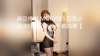 网红尤物欲子姐姐【小蔡头喵喵】《喜多川女友》速插粉穴 淫语高潮白浆流