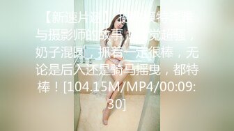 TokyoHotS2MBD-002東京熱アンコールVol.2-美祢藤コウ