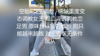 炸裂流出，推特大波乳钉露出癖绿帽人妻【奸妇】订阅福利，户外露出约单身猛男3P无套内射 (5)