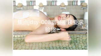 ?纯欲小学妹?反差清纯少女〖优咪〗小母狗学妹的调教记录老师眼中的乖乖女私下超级反差大长腿美少女清纯与风骚并存