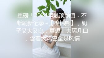 曾经的一个小母狗，去年已结婚