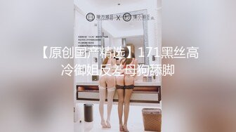 【新速片遞】 《最新顶级㊙️精品》维拉舞团未流出版风骚性感女神【伊诺】38°名流热舞定制二，露毛露鲍裸奶劲曲热舞挑逗绝对摇硬你