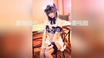  2024-10-11 MD-0336爆乳候选人政见发表会