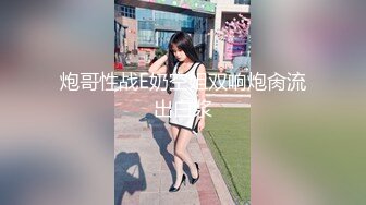 【新片速遞】  ✿网红女神✿ 新晋推特极品美少女▌星奈酱▌初尝性爱的喜多川海梦 爆乳深交足交 后入紧致蜜穴美妙呻吟