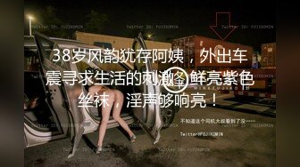 私人订制 鱼子酱 古装服饰拍摄 婀娜动人身段极致妩媚 明艳动人