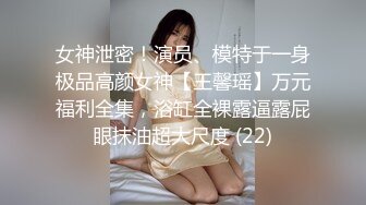 漂亮的靓妹跟印度阿三司机车震