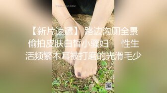 ✿反差骚学妹✿清纯活力少女〖ssrpeach〗后入清纯小可爱，性感小屁屁被大鸡巴爸爸催促蹂躏无套内射！