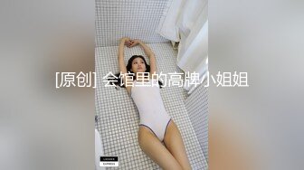 绝对领域LY-060前主管经营的淫欲按摩院