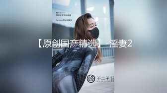 ★☆极品厕拍★☆美女如云服装城逼脸同框偸拍数位女神级小姐姐方便，茂密阴毛，性感美腿，一线天馒头美鲍，亮点多⭐ (3)