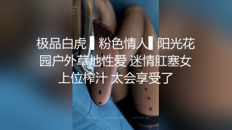 黑丝良家熟女人妻吃鸡啪啪 开房偷情被大哥无套输出 操的呻吟不停 不敢大声叫